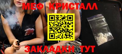 амф Кумертау