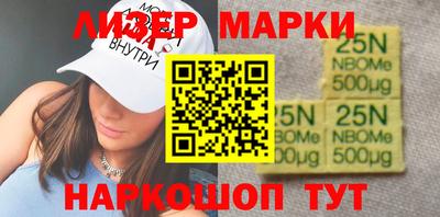 МДМА Кунгур