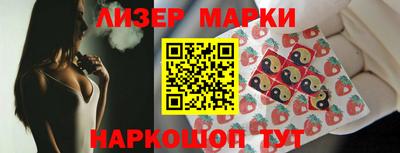 2c-b Кулебаки