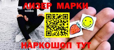 амф Кумертау
