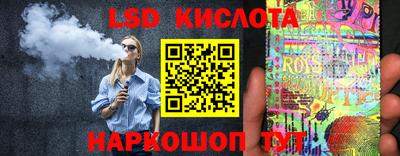 амф Кумертау