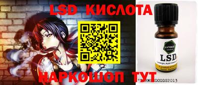 2c-b Кулебаки