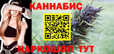 2c-b Кулебаки