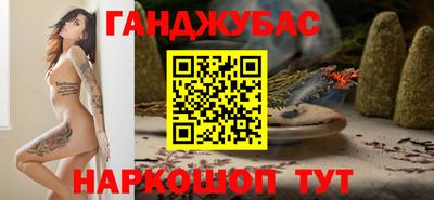 2c-b Кулебаки