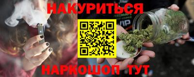 амф Кумертау