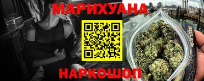 2c-b Кулебаки