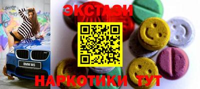 2c-b Кулебаки