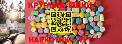 амф Кумертау
