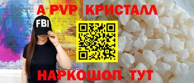 амф Кумертау