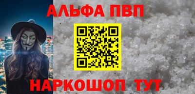 амф Кумертау