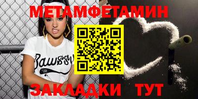 амф Кумертау