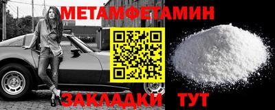 амф Кумертау