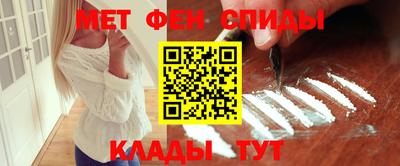 2c-b Кулебаки