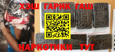 амф Кумертау
