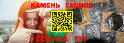 амф Кумертау