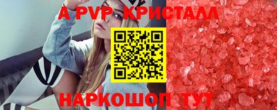 амф Кумертау